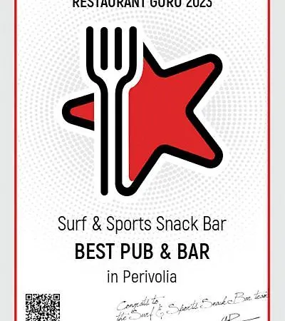 Palm Garden Paradise Перволия