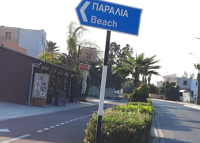 Σπίτι διακοπών Palm Garden Paradise *